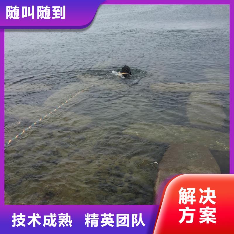 郑州市水下安装气囊封堵公司-用心服务