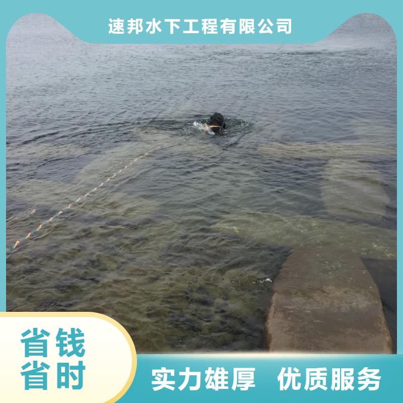 杭州市潜水员施工服务队-水下加固桥桩桥墩 赢得客户