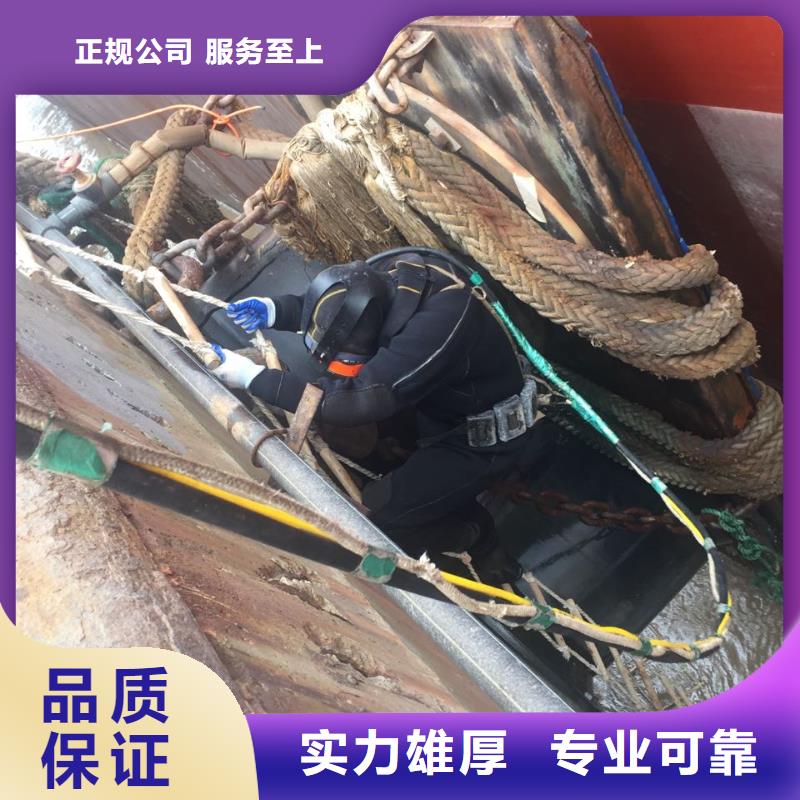 郑州市水下管道安装公司-模袋混凝土施工队认真负责