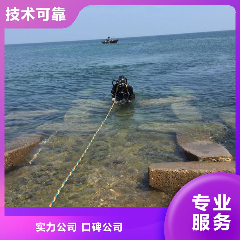南京市水下管道安装公司-快响应