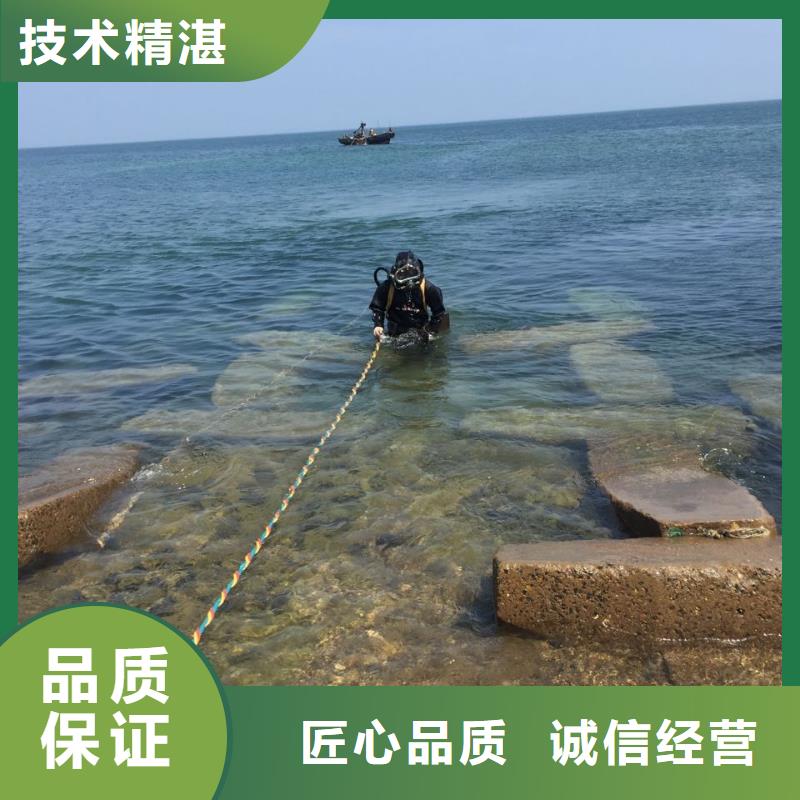 上海市水下开孔钻孔安装施工队<附近>速邦水下管道安装施工队