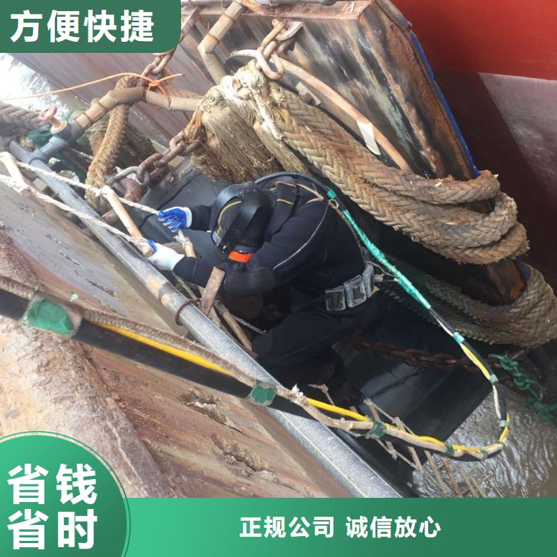 重庆市水下堵漏公司-钢围堰清泥封底欢迎考察