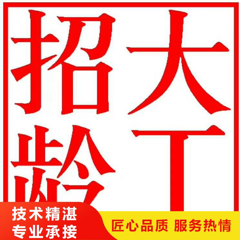 珠海市南屏劳动派遣公司近期价格?