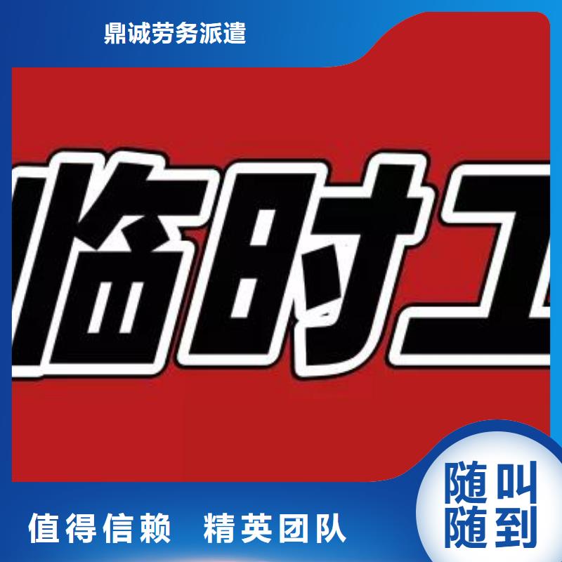 珠海市金湾区正规劳务派遣公司近期价格?