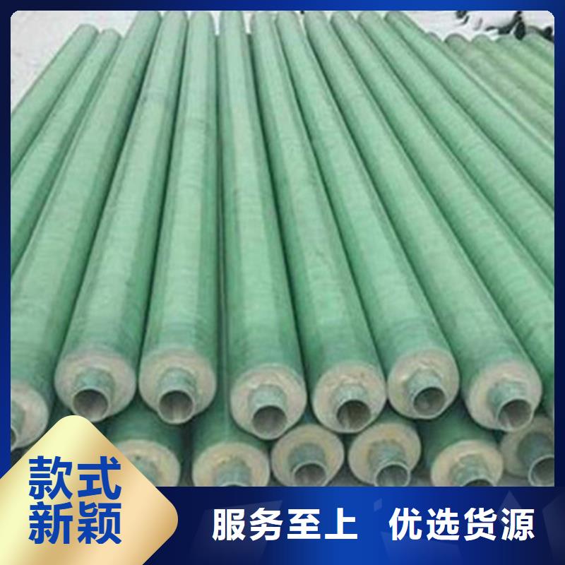 聚氨酯保温直缝钢管正规生产厂家