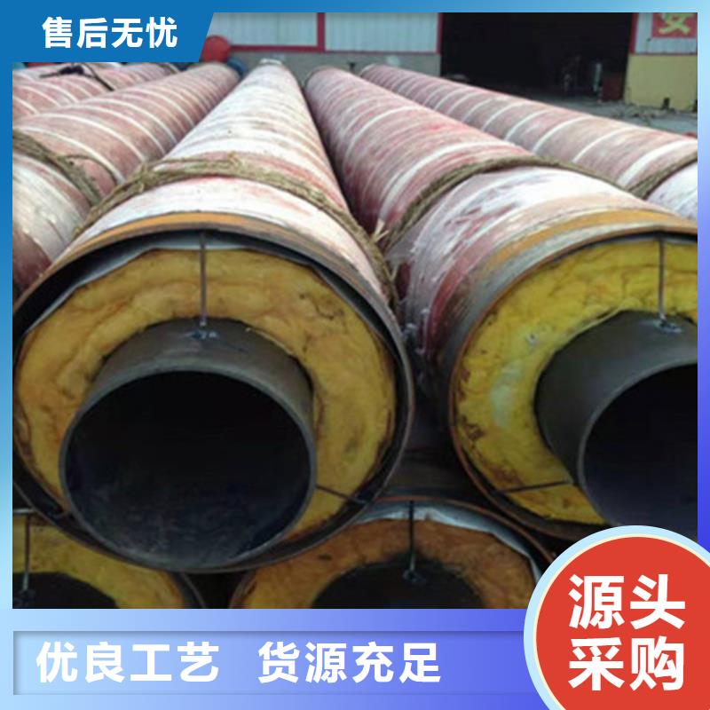 聚氨酯保温钢管涂塑钢管厂家可定制