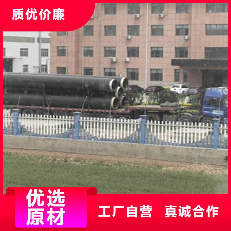 钢套钢保温管涂塑钢管厂货品齐全