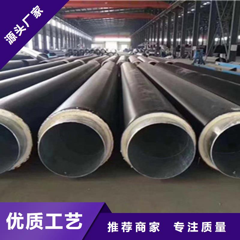 硅酸钙保温钢管、硅酸钙保温钢管出厂价