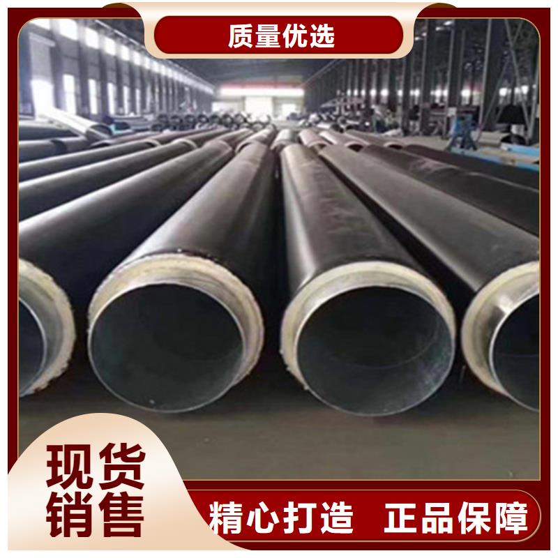 硅酸铝保温钢管厂家供应价格