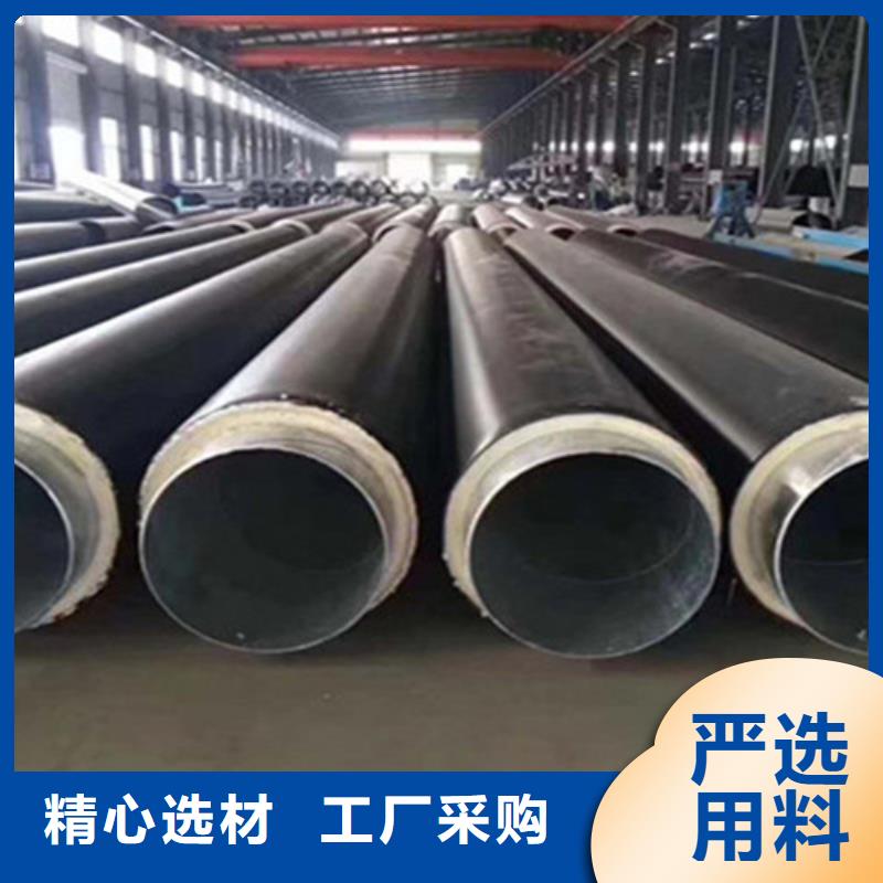 硅酸铝保温钢管生产定制