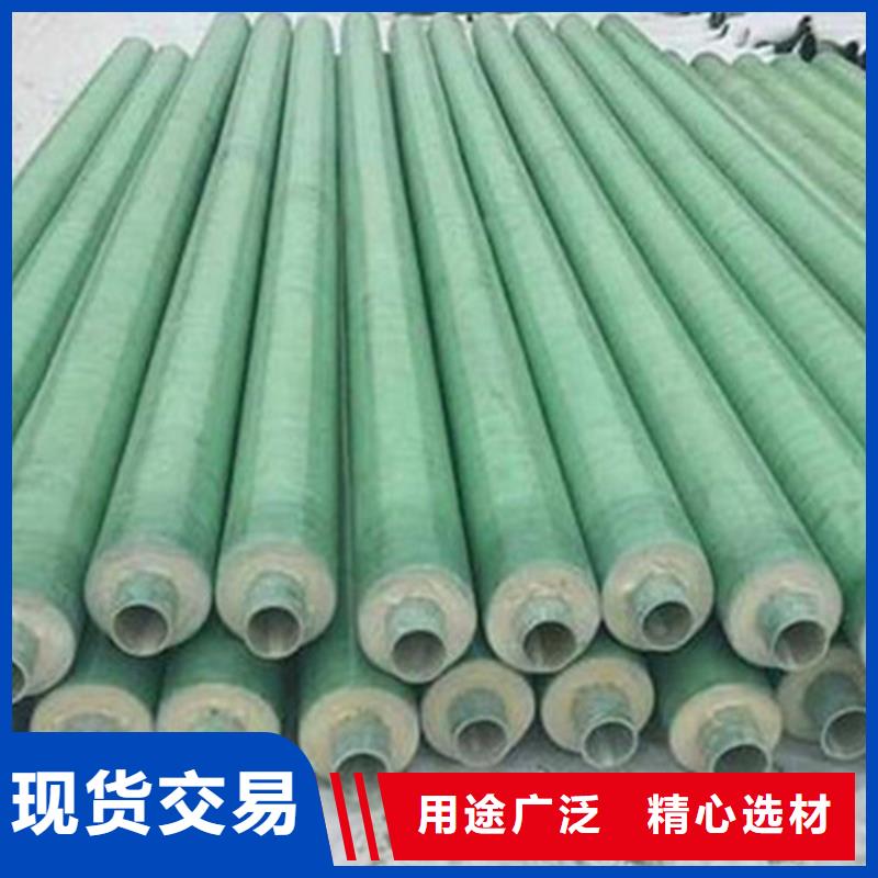 钢套钢保温管环氧树脂防腐钢管厂应用范围广泛