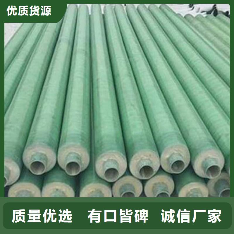 生产硅酸钙保温钢管