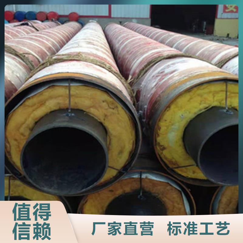 硅酸钙保温钢管品牌:河北天合元管道制造有限公司