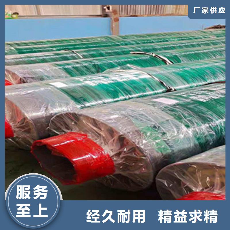 硅酸钙保温钢管品牌:河北天合元管道制造有限公司