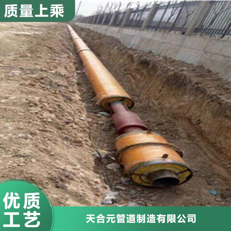 预制直埋保温钢管-环氧树脂防腐钢管厂工厂价格