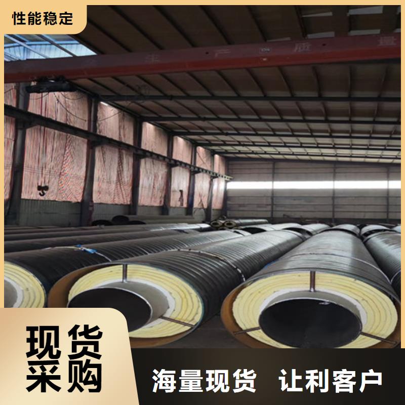 专业生产制造缠绕式钢套钢保温管公司