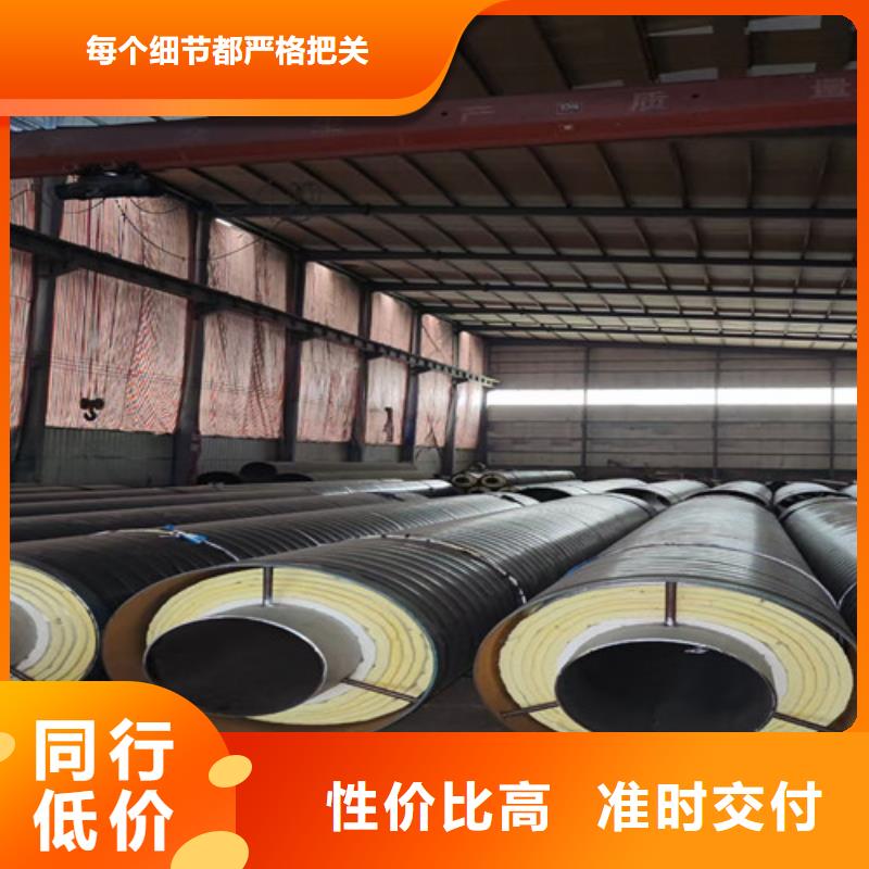 钢套钢蒸汽保温管环氧树脂防腐钢管厂严谨工艺