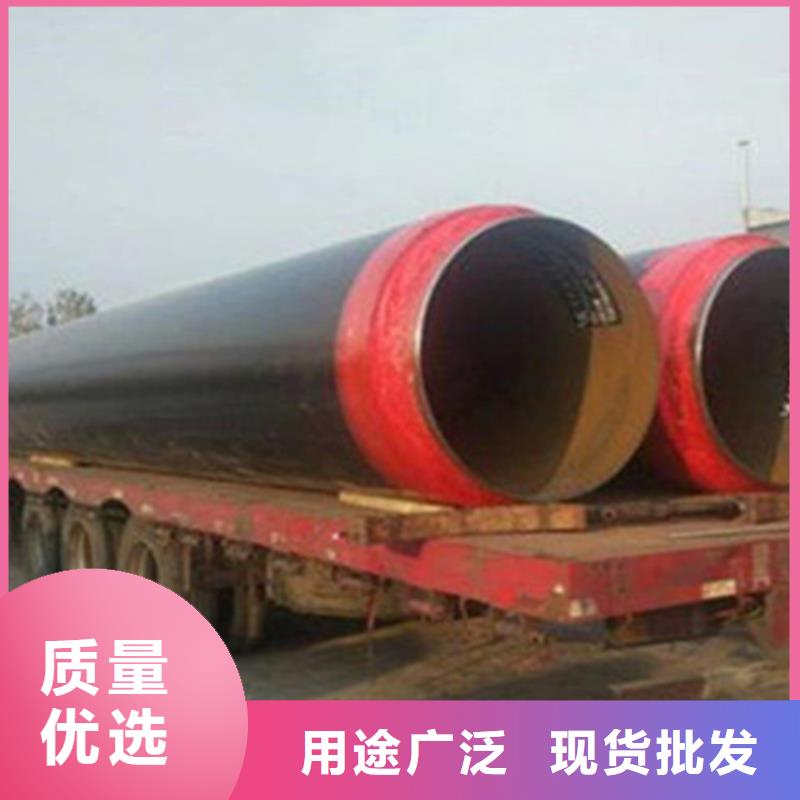 钢套钢保温管厂家视频-钢套钢保温管厂家-浙江省台州市(本地)生产厂家-椒江|玉环|衢州|金华|丽水|湖州|温州|宁波|杭州