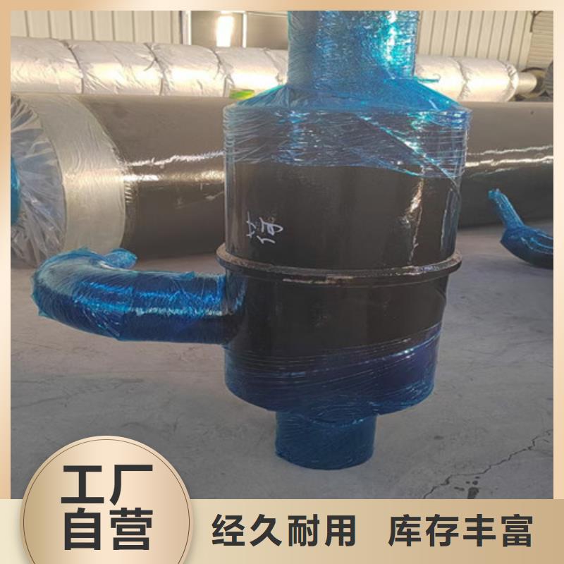 支持定制的聚氨酯钢套钢保温管基地