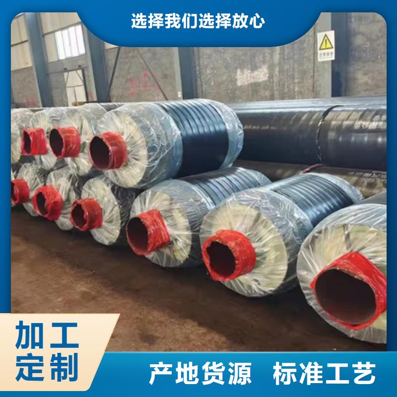 蒸汽保温钢管螺旋钢管厂家批发货源
