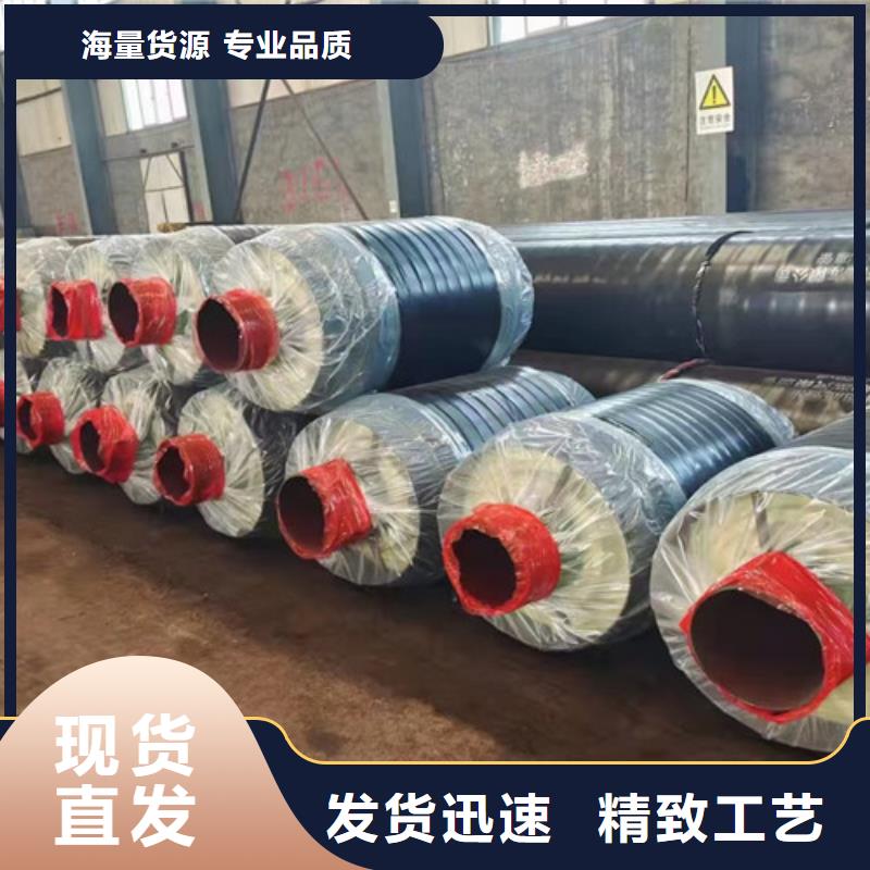 蒸汽保温钢管-3PE防腐钢管厂今日新品