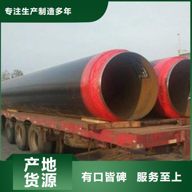 聚氨酯泡沫预制管施工厂家