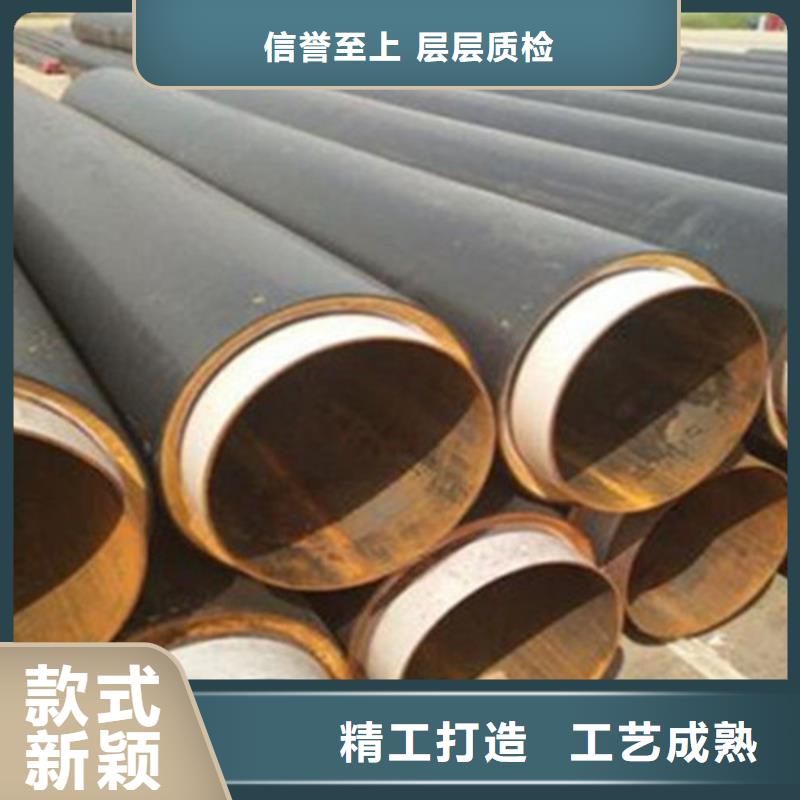 聚氨酯泡沫预制管施工厂家