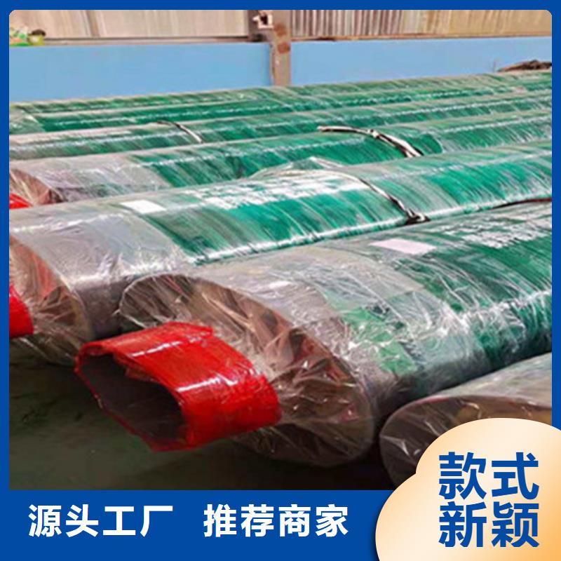 聚氨酯发泡保温管_3PE防腐钢管厂家品质做服务
