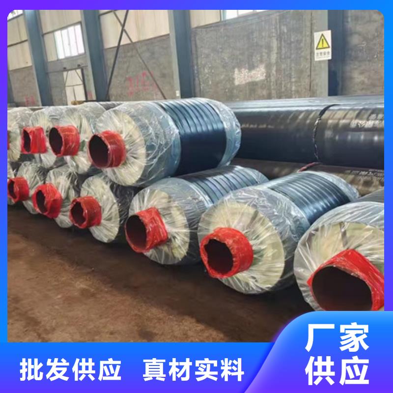 钢套钢岩棉保温管聚氨酯保温钢管厂专业生产N年