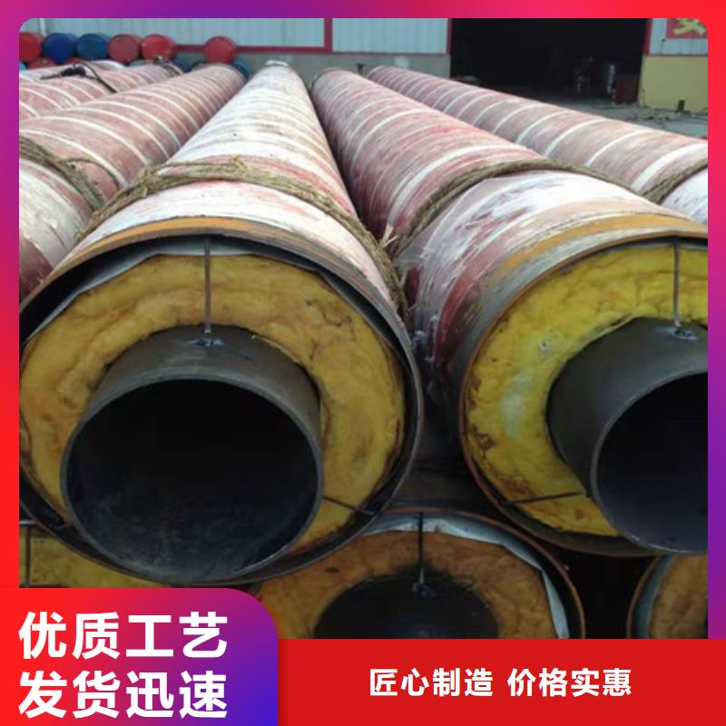 咨询【天合元】批发钢套钢直埋蒸汽管道的销售厂家