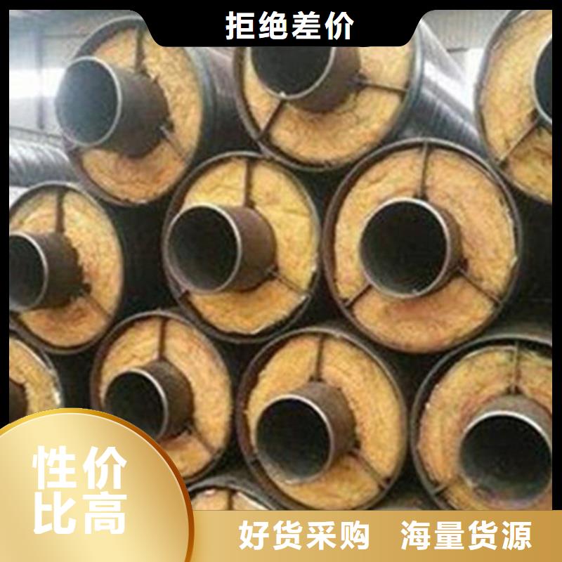 螺旋钢管厂视频-螺旋钢管厂-山东省济南|济宁|德州|聊城|泰安|日照该地生产厂家