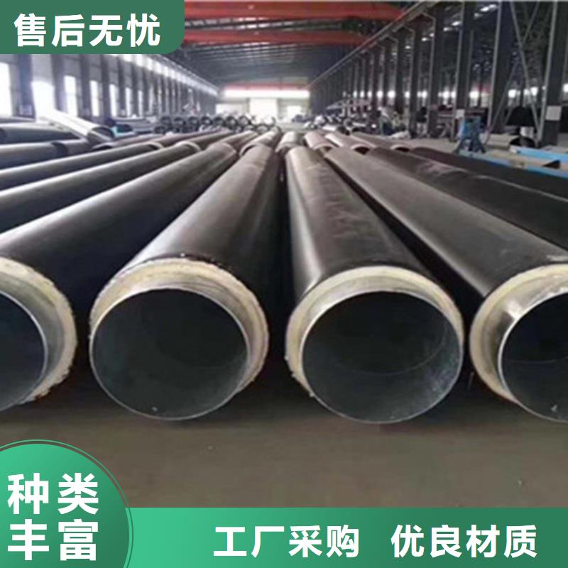 聚氨酯保温管环氧树脂防腐钢管厂厂家品控严格