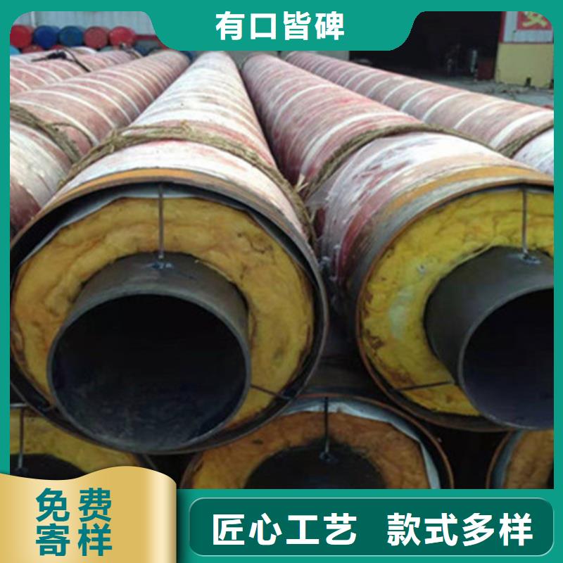 聚氨酯保温管环氧树脂防腐钢管厂货源直供