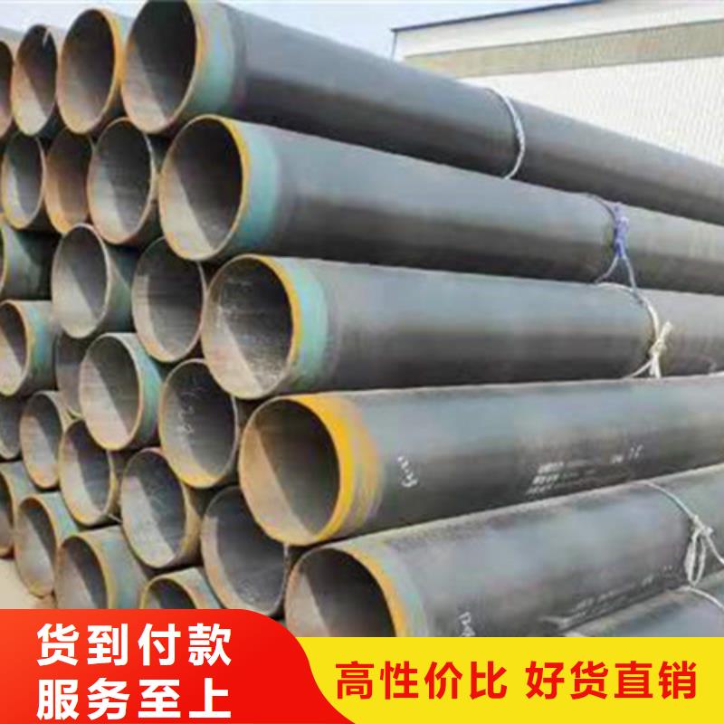 3PE防腐钢管-3PE防腐钢管厂家批发