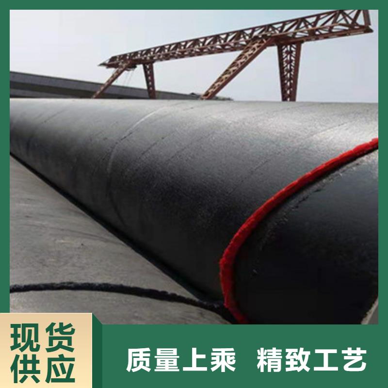优质环氧煤沥青防腐无缝钢管供应商