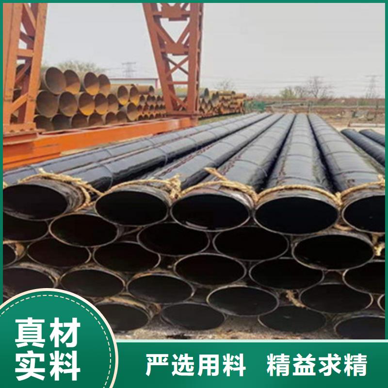 环氧煤沥青防腐无缝钢管应用广泛