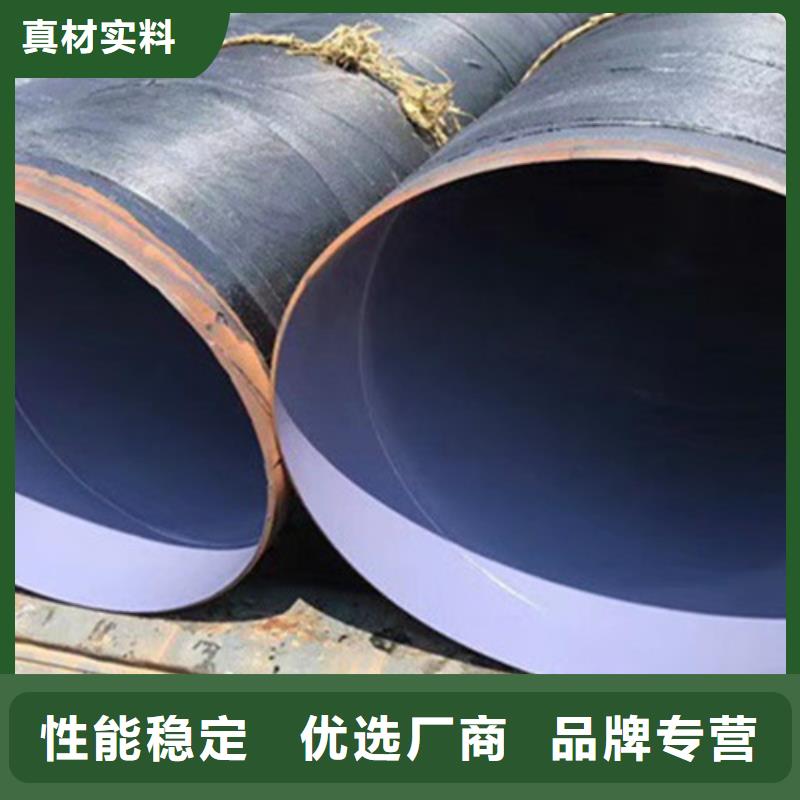 4油2布环氧煤沥青防腐钢管用途广
