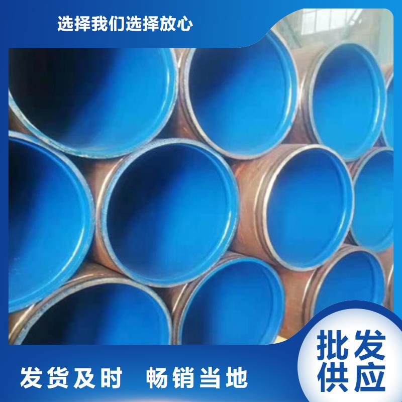 涂塑钢管聚氨酯保温钢管厂家货源