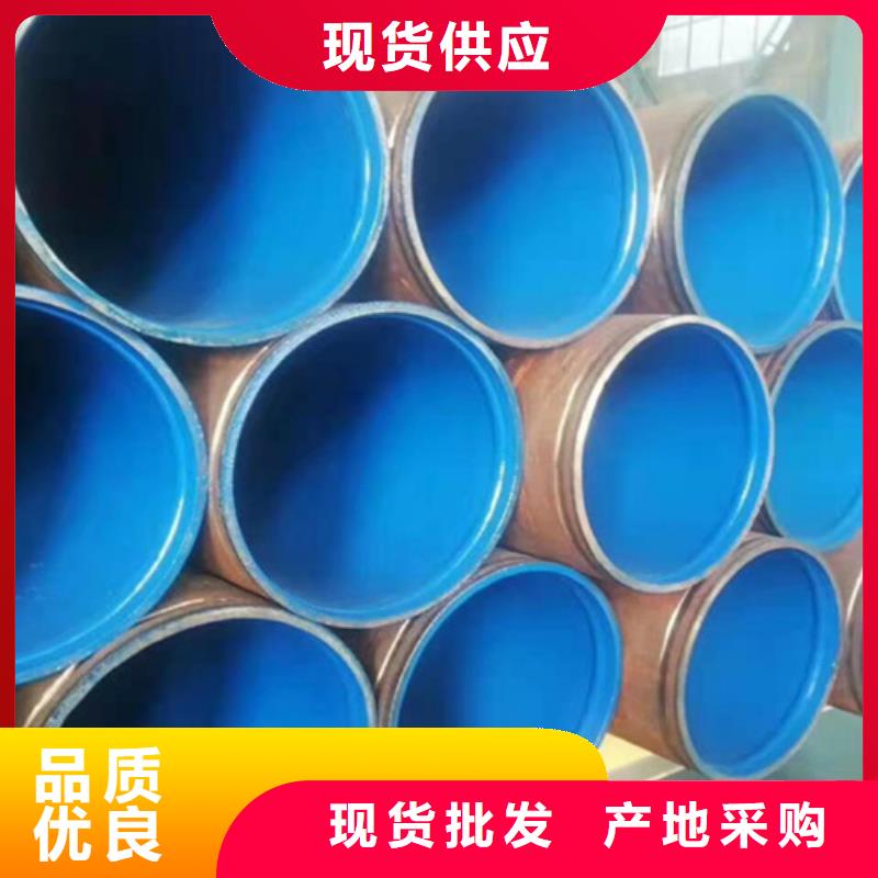 涂塑钢管-3PE防腐钢管厂规格齐全