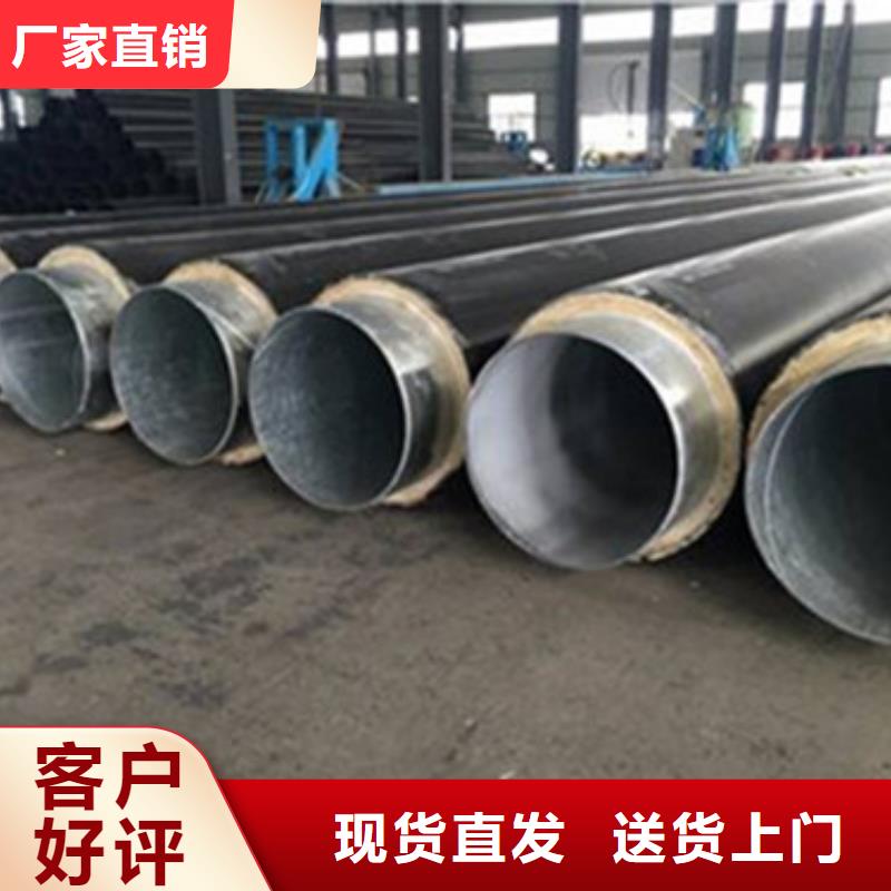 环氧树脂防腐钢管视频-环氧树脂防腐钢管_山东省市场覆盖聊城|枣庄|淄博|滨州|青岛等