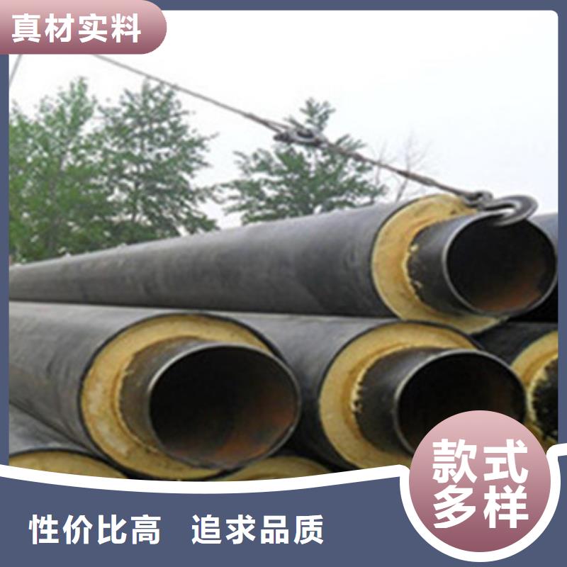 靠谱的直埋保温管在哪里