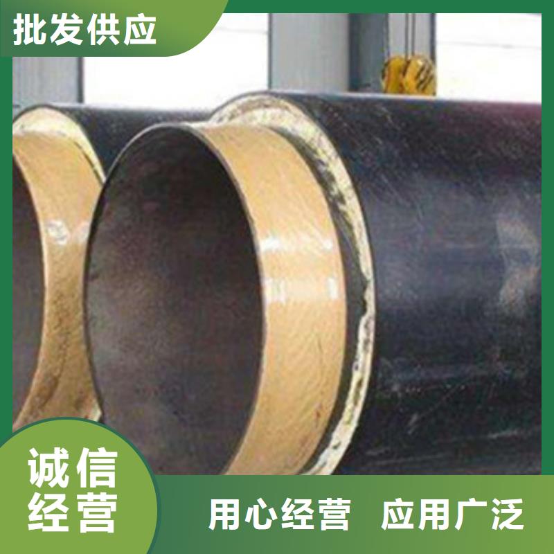 聚乙烯外护保温管价格-定制_天合元管道制造有限公司