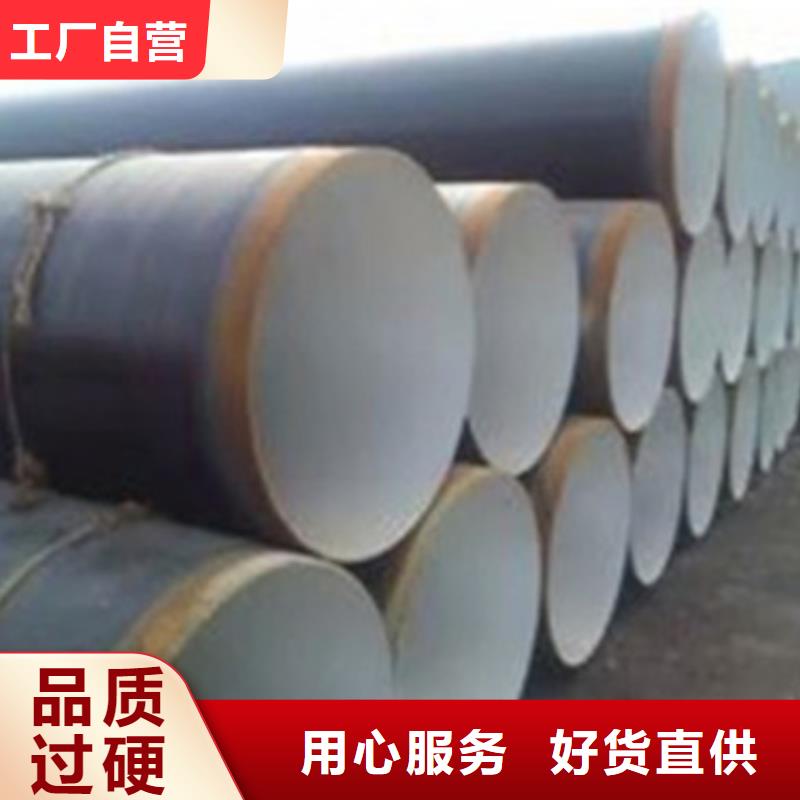 3PE防腐钢管品牌-报价_天合元管道制造有限公司