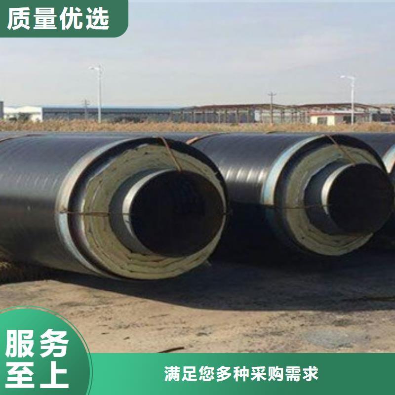 优质防腐保温钢管