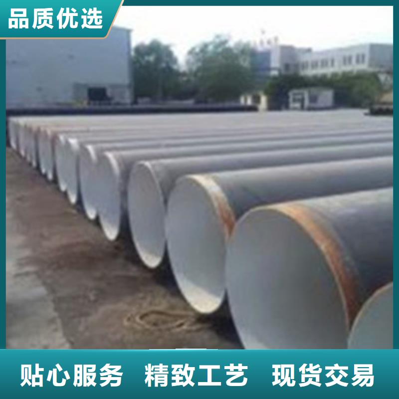 品质可靠[天合元]供水防腐钢管-供水防腐钢管供货商