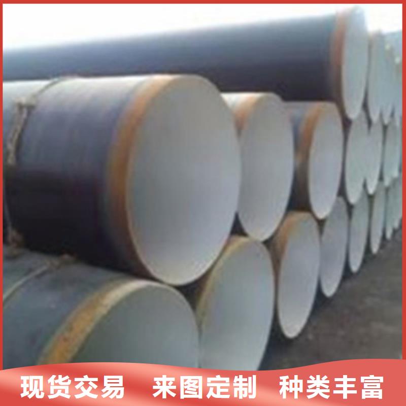 内环氧外3PE防腐钢管厂家直接发货