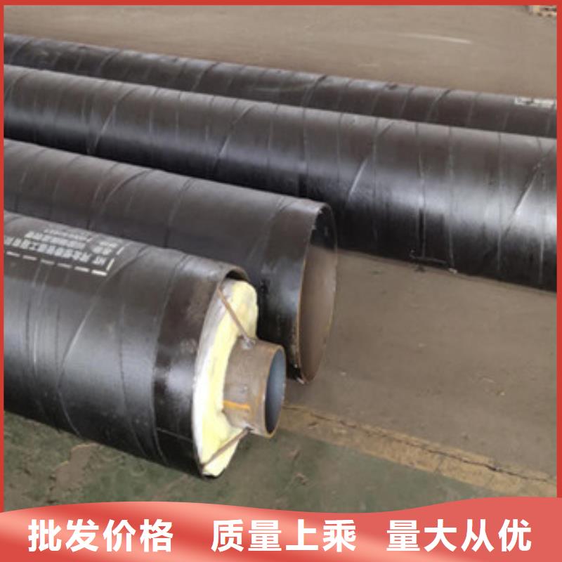 《上海》该地钢套钢蒸汽保温管全国发货