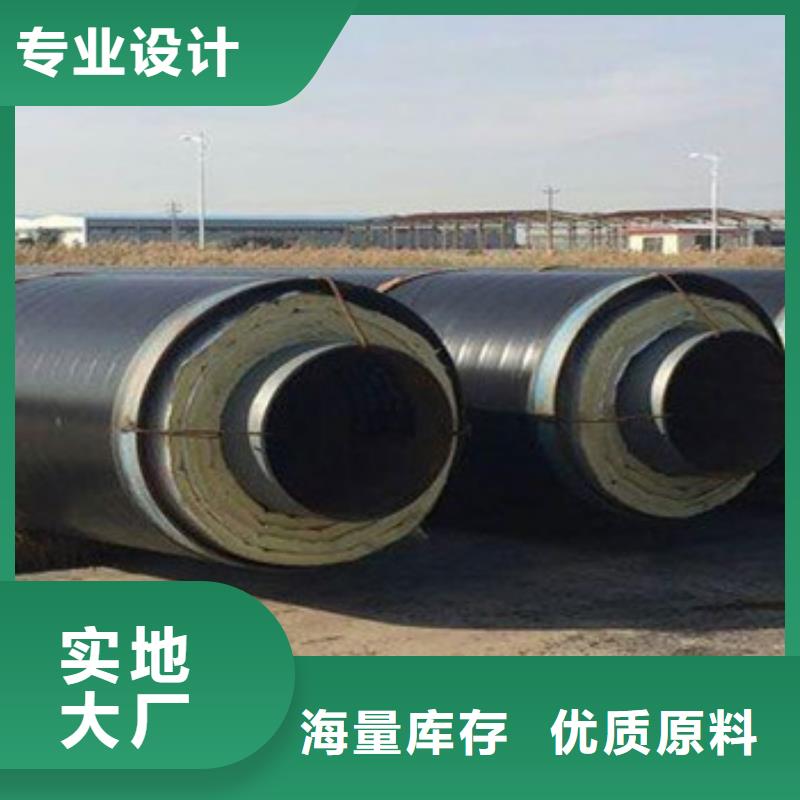 钢套钢玻璃棉保温管生产商_天合元管道制造有限公司