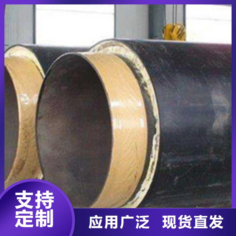 高密度聚乙烯发泡保温钢管、高密度聚乙烯发泡保温钢管生产厂家-价格合理