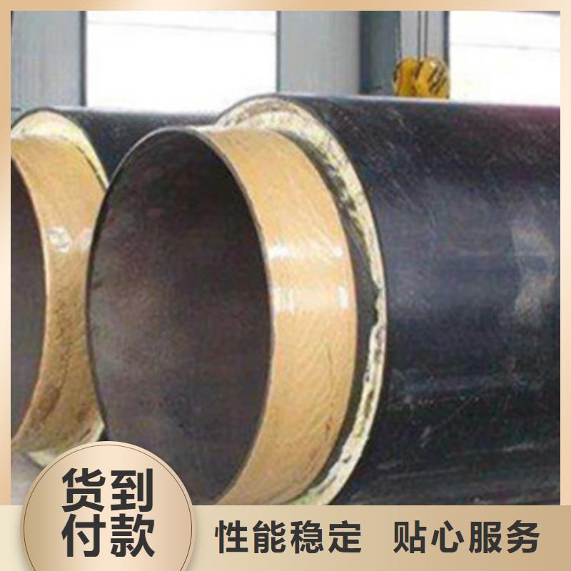 聚氨酯发泡保温钢管-原厂质保